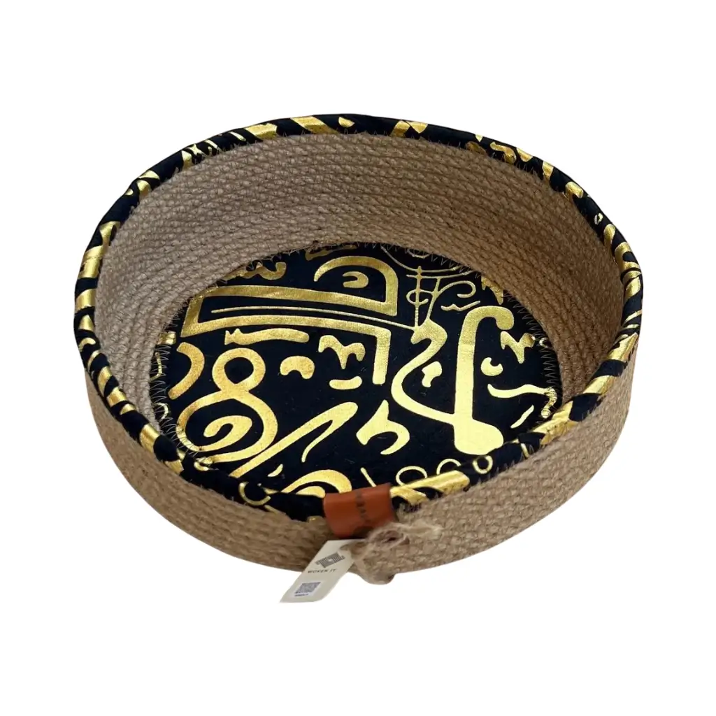Ramadan Decorative Bread Basket