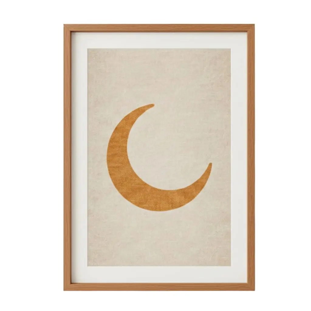 Hilal Ramadan Wall Art
