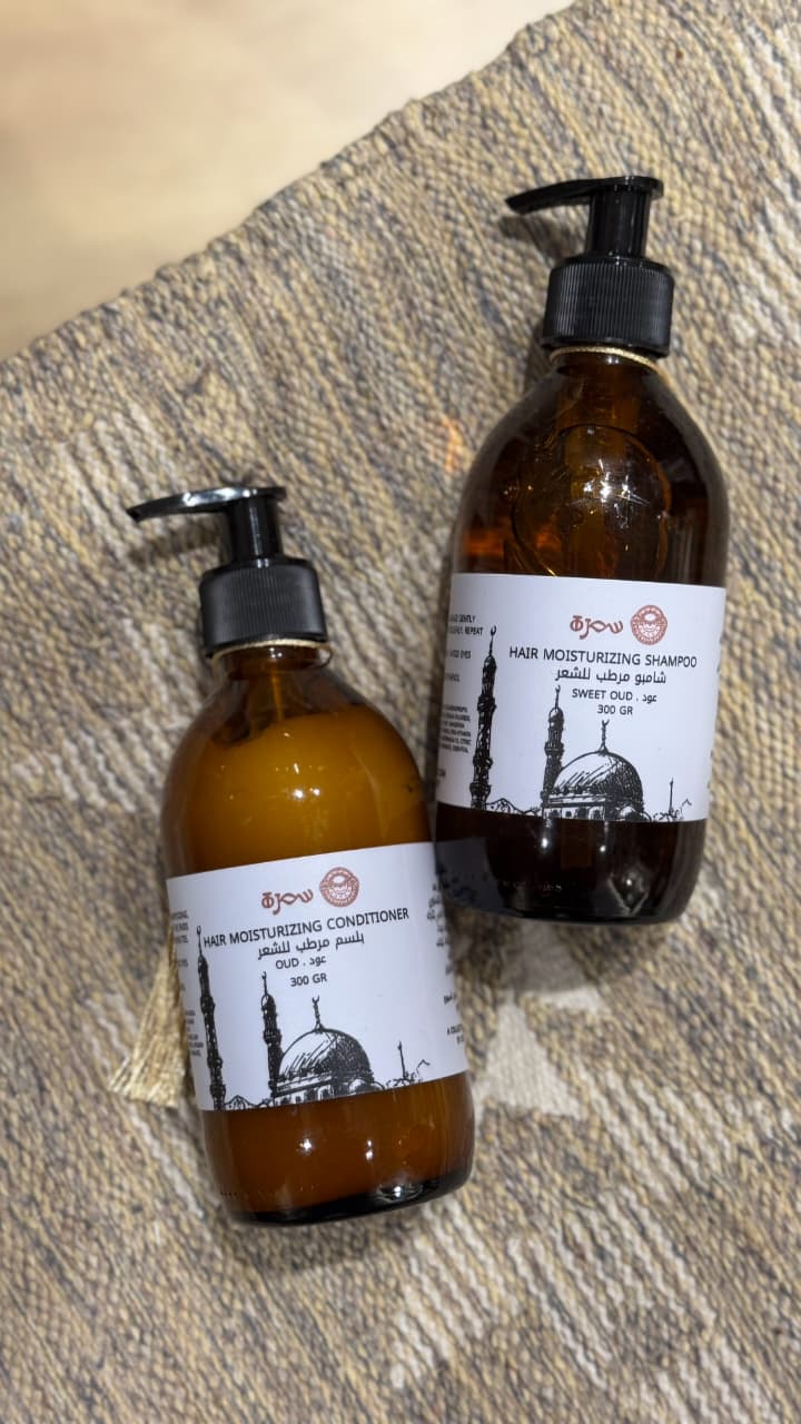 shampoo & conditioner hair set 2