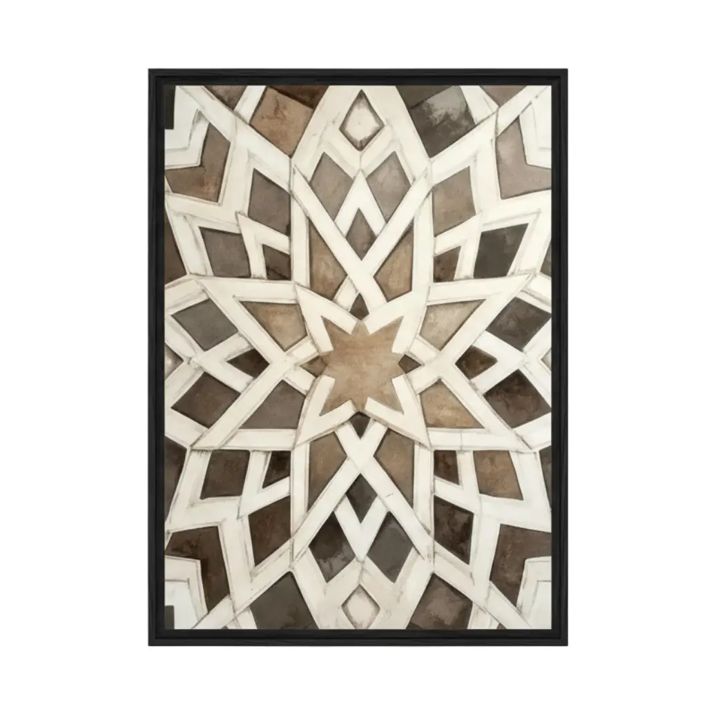 Islamic Turath Wall Art