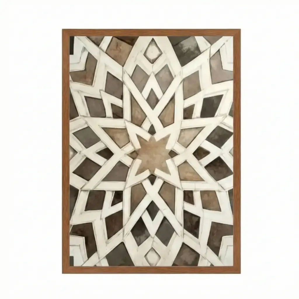 Islamic Turath Wall Art