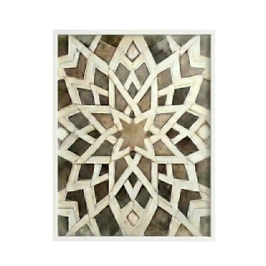 Islamic Turath Wall Art