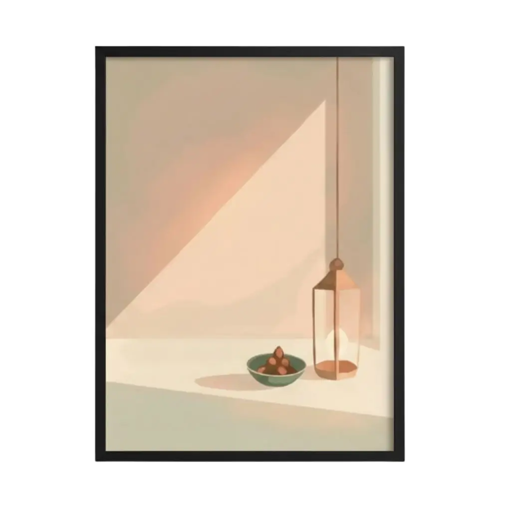 Layali Ramadan Wall Art