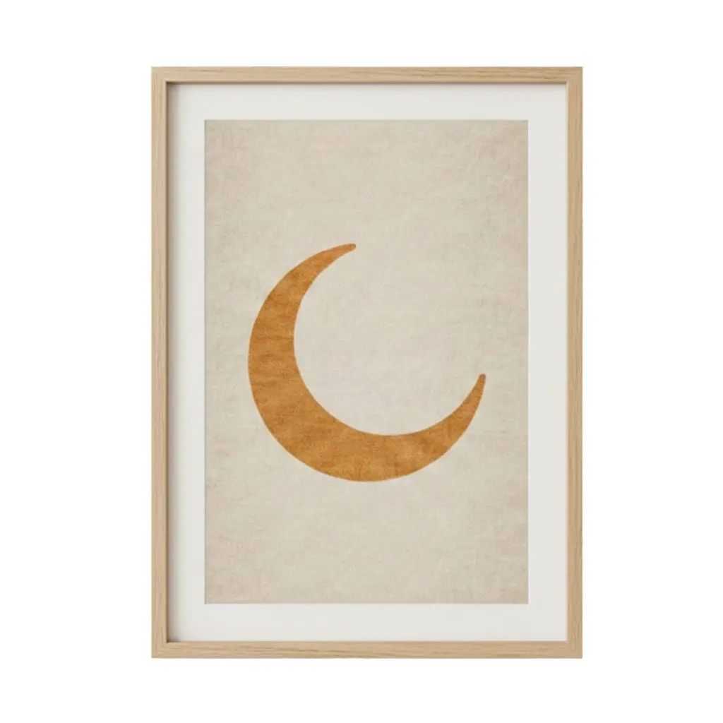 Hilal Ramadan Wall Art