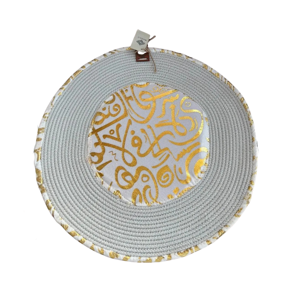 Ramadan Round Placemat 5