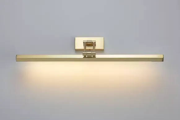 Cubic Ultra Modern Picture Lamp