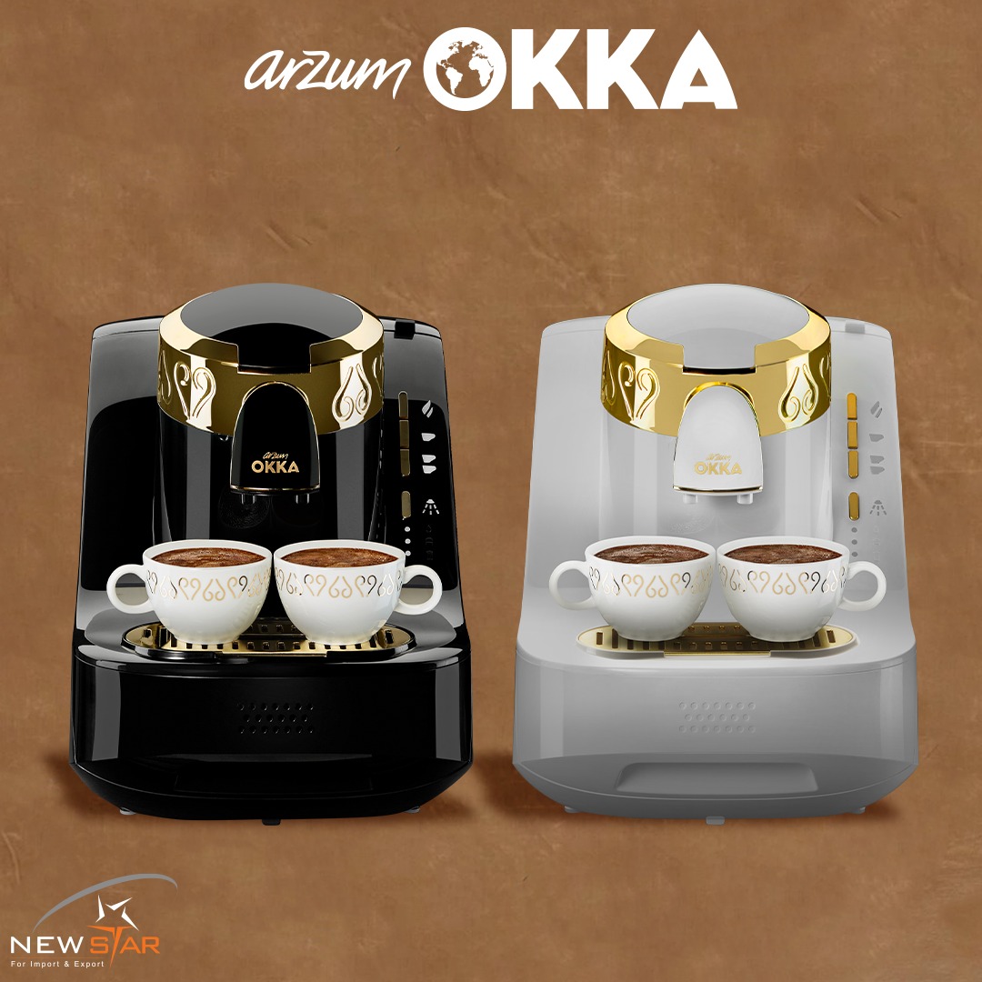Arzum Okka - Automatic Turkish Coffee Machine - Ok008- B  -White & Gold 1