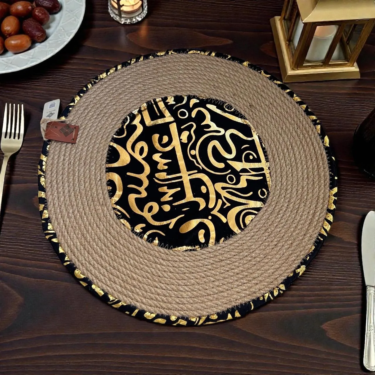 Ramadan Round Placemat 1
