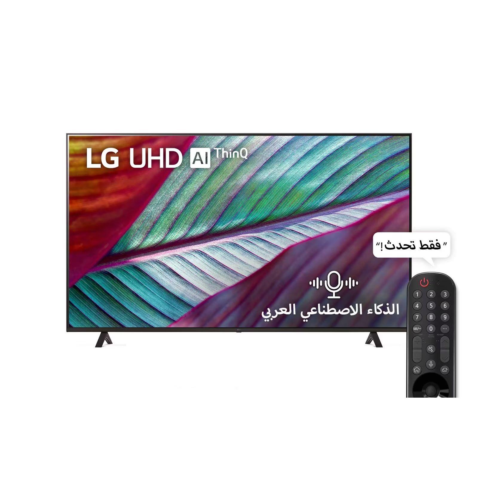 LG 65 Inch 4K UHD Smart LED TV with Built In Receiver - 65UR78066LK 0