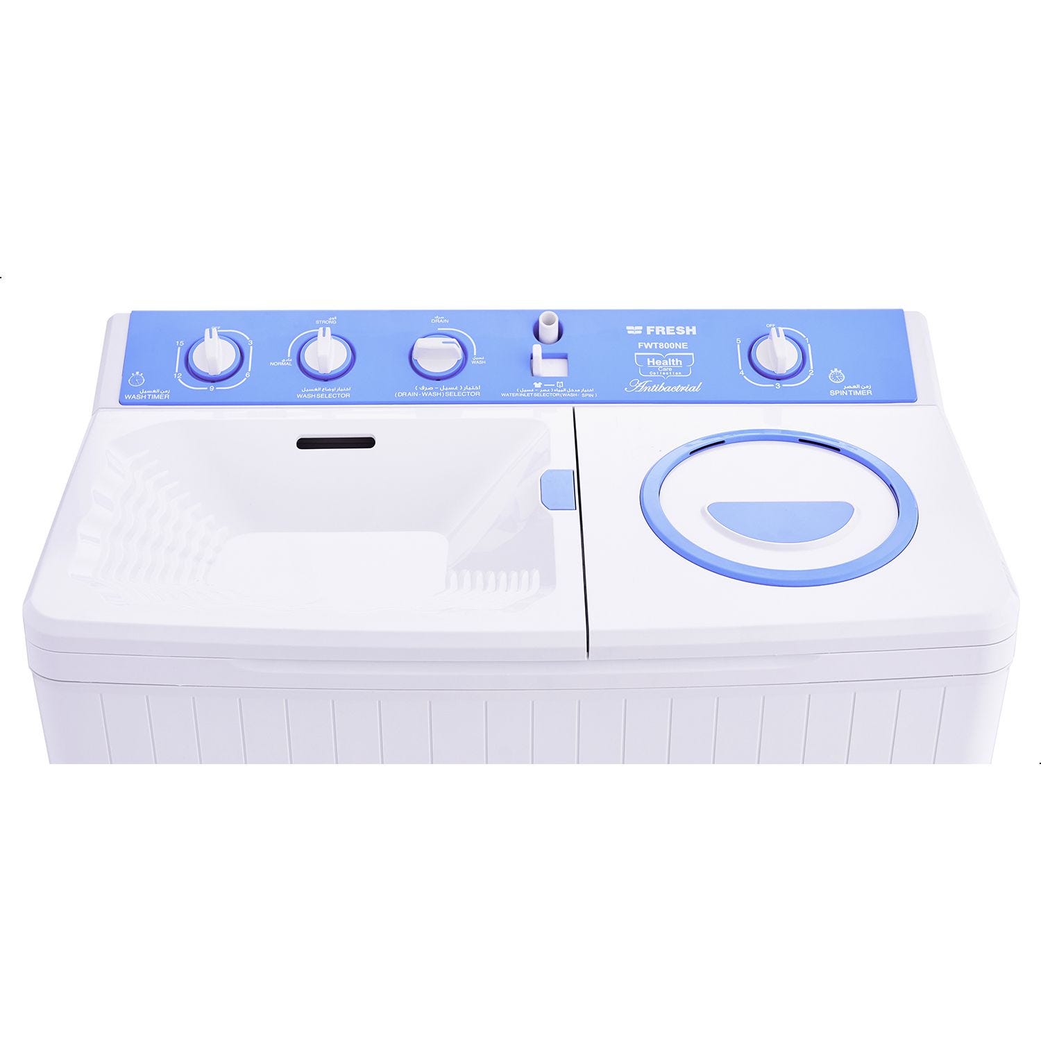 Fresh Super Galaxy FWT800NE Top Load Half Automatic Washing Machine, 8 Kg, With Dryer 4 kg, White Blue - Fresh-500012939 2