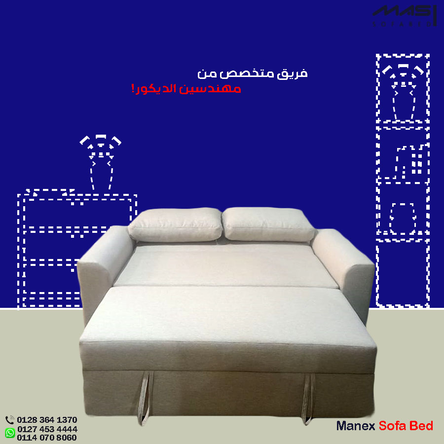 Chicago Pull Out Sofa Bed - Fully Upholstered 3
