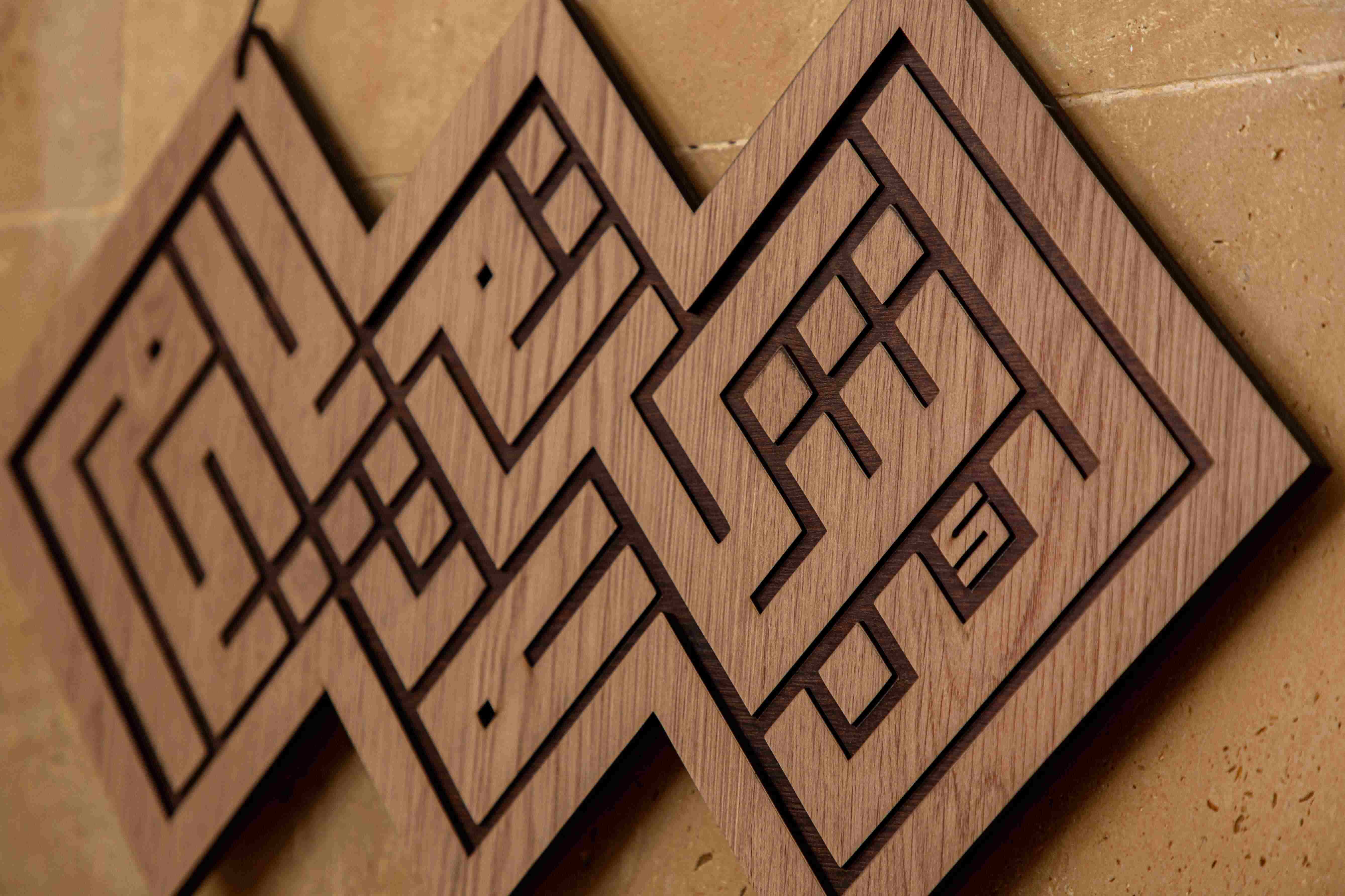 Calligraphy Wall Art لئن شكرتم لأذيدنكم 3