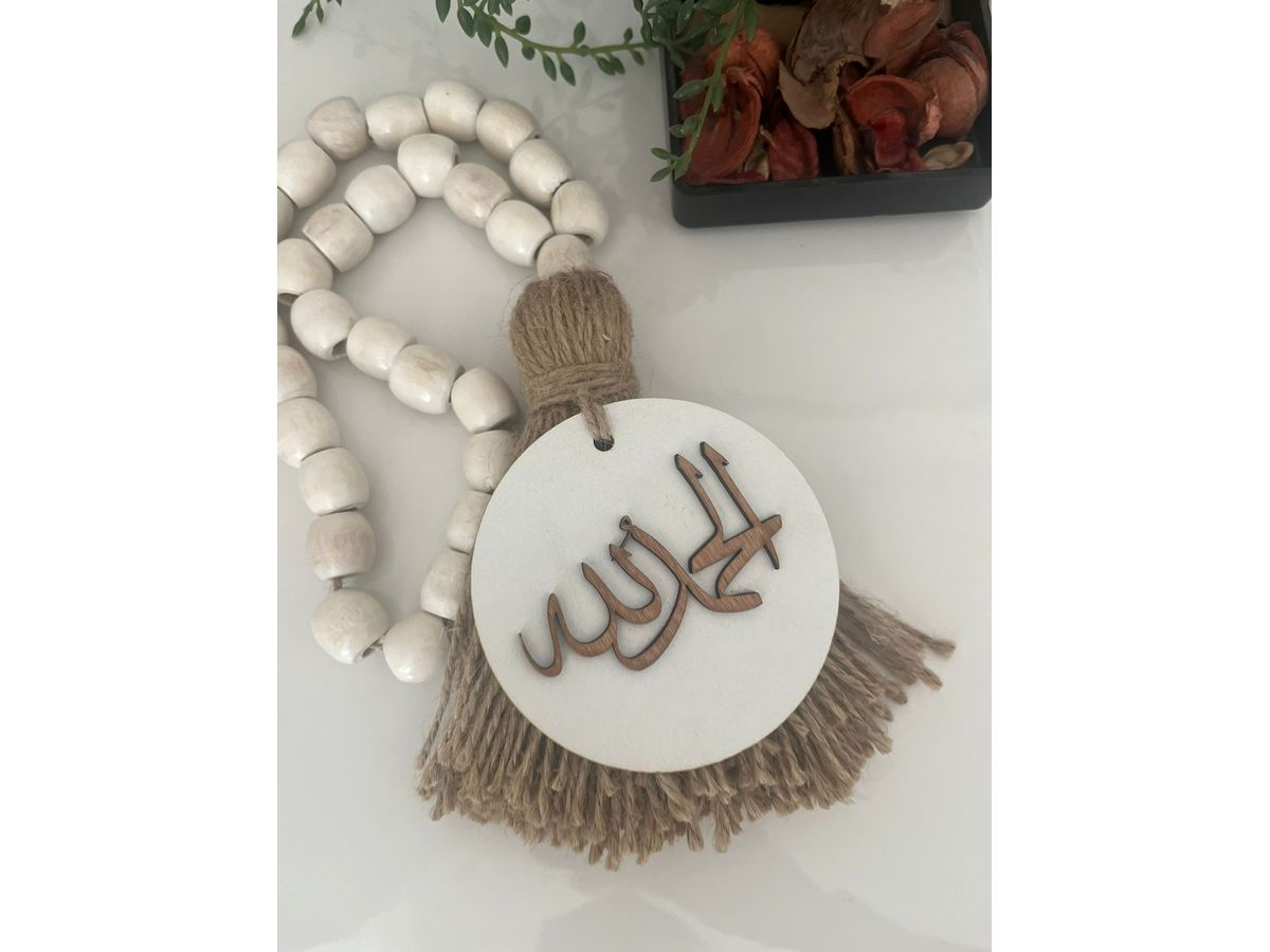 Elhamdulelah White Rosary 0