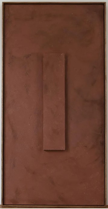 Terra Form Artwork 0