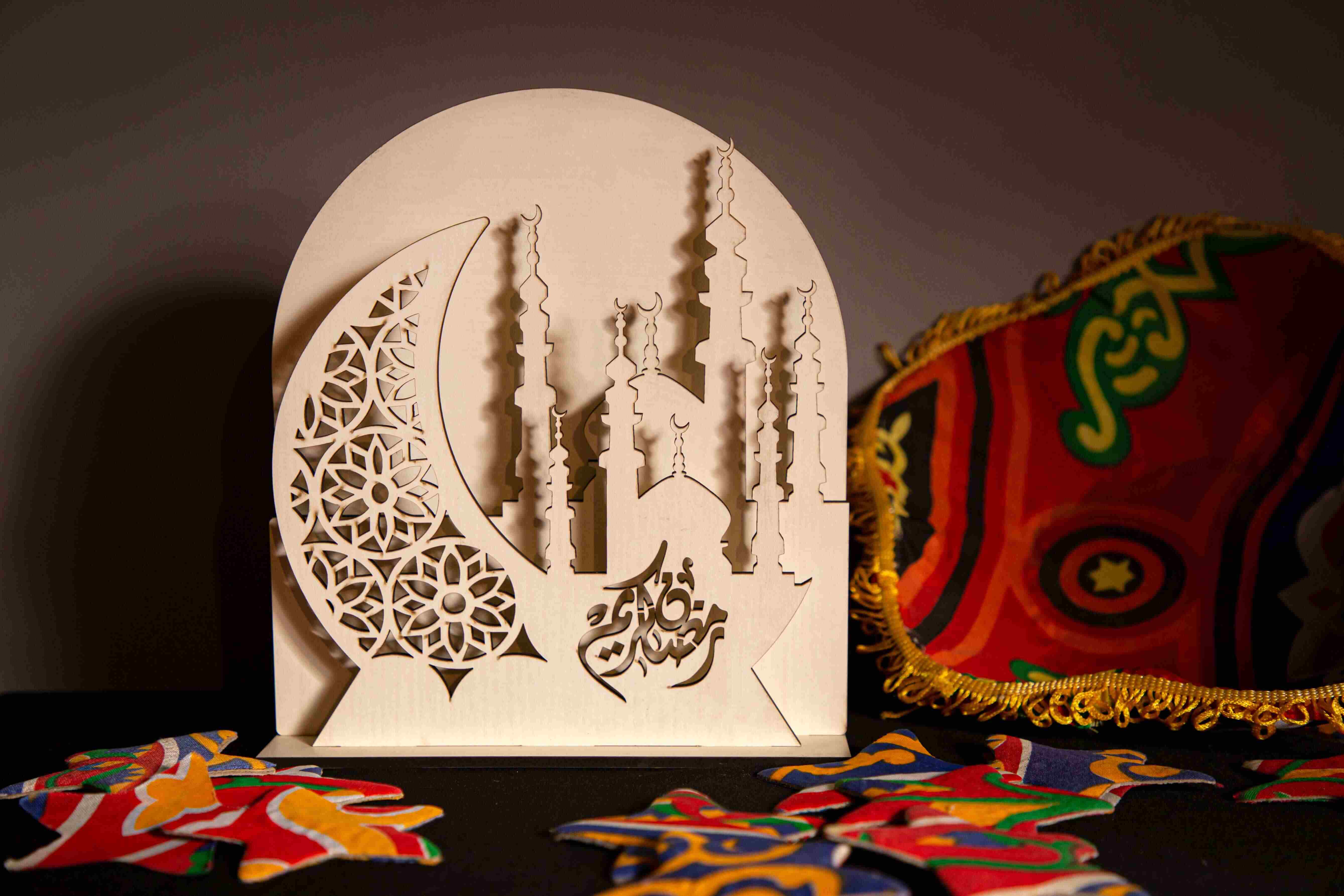 Ramadan Crescent Moon 1