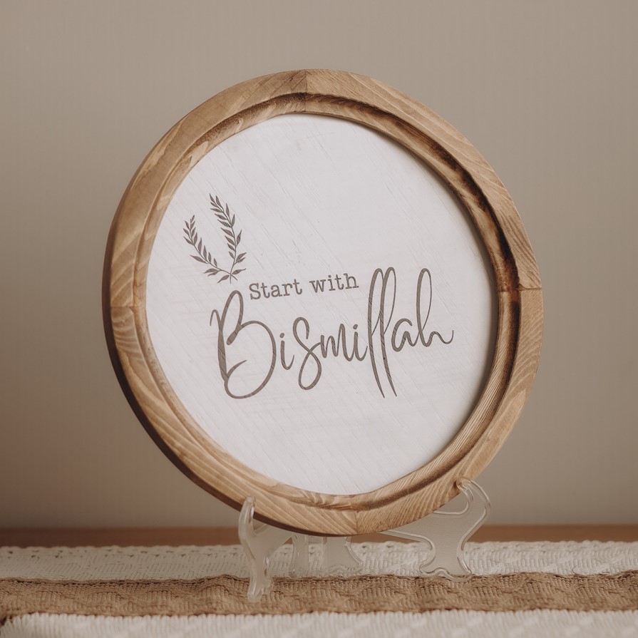 Bismillah Boho Wood Circle 0