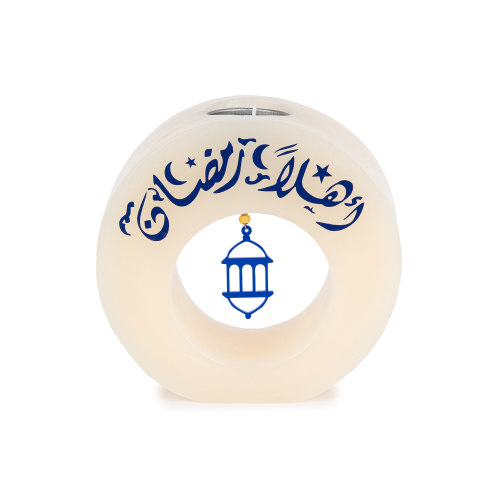 Round Candle Featuring " أهلا رمضان " and Lantern 0