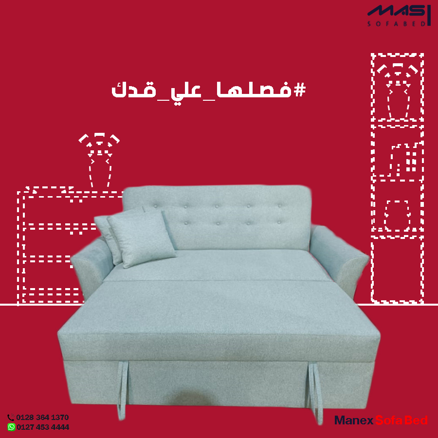 Vancouver Pull Out Bed For 2 -  Fully Upholstered 4