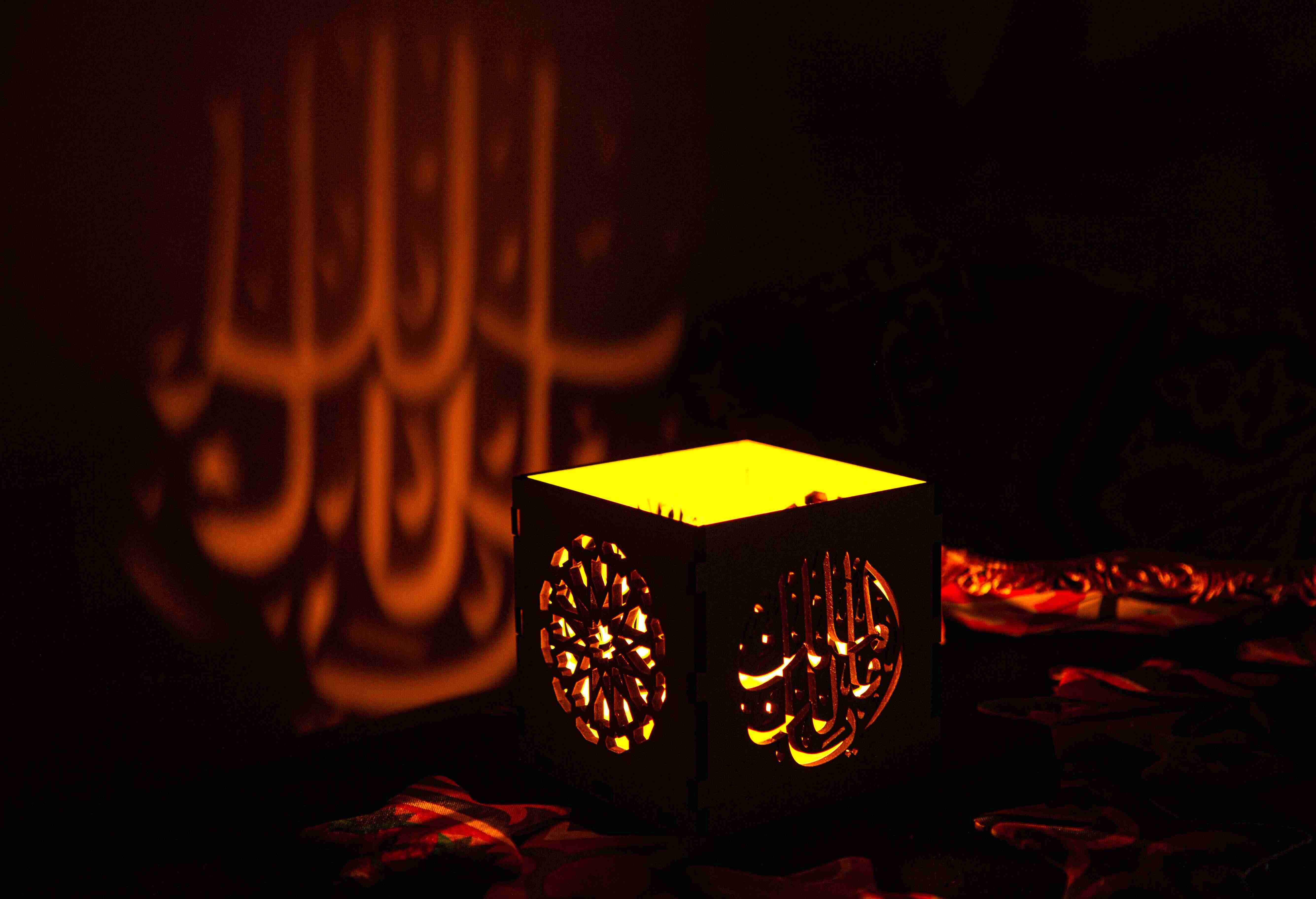 Decorative Centerpiece يامالك الملك 6