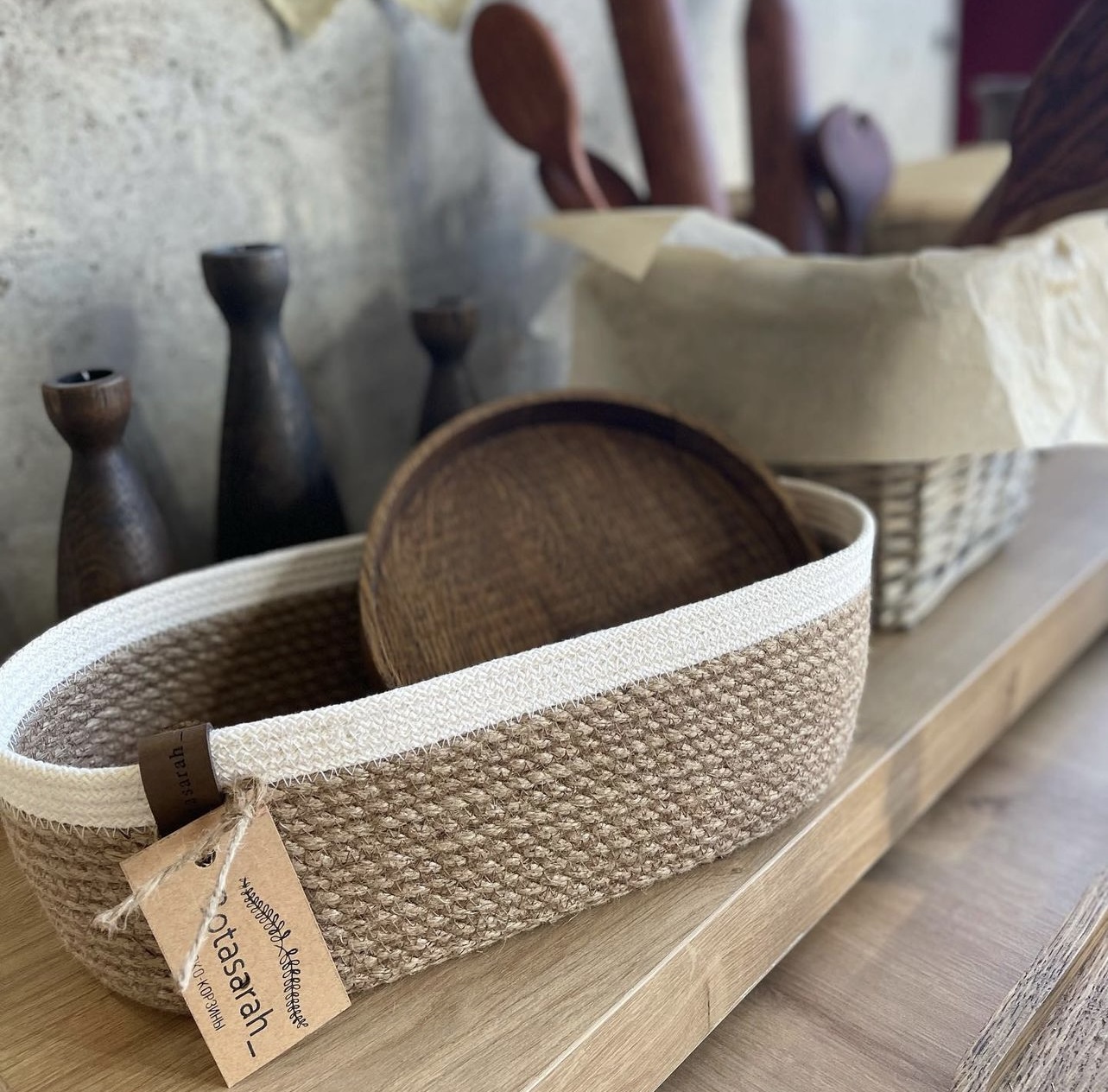 Handmade Woven jute oval basket 0