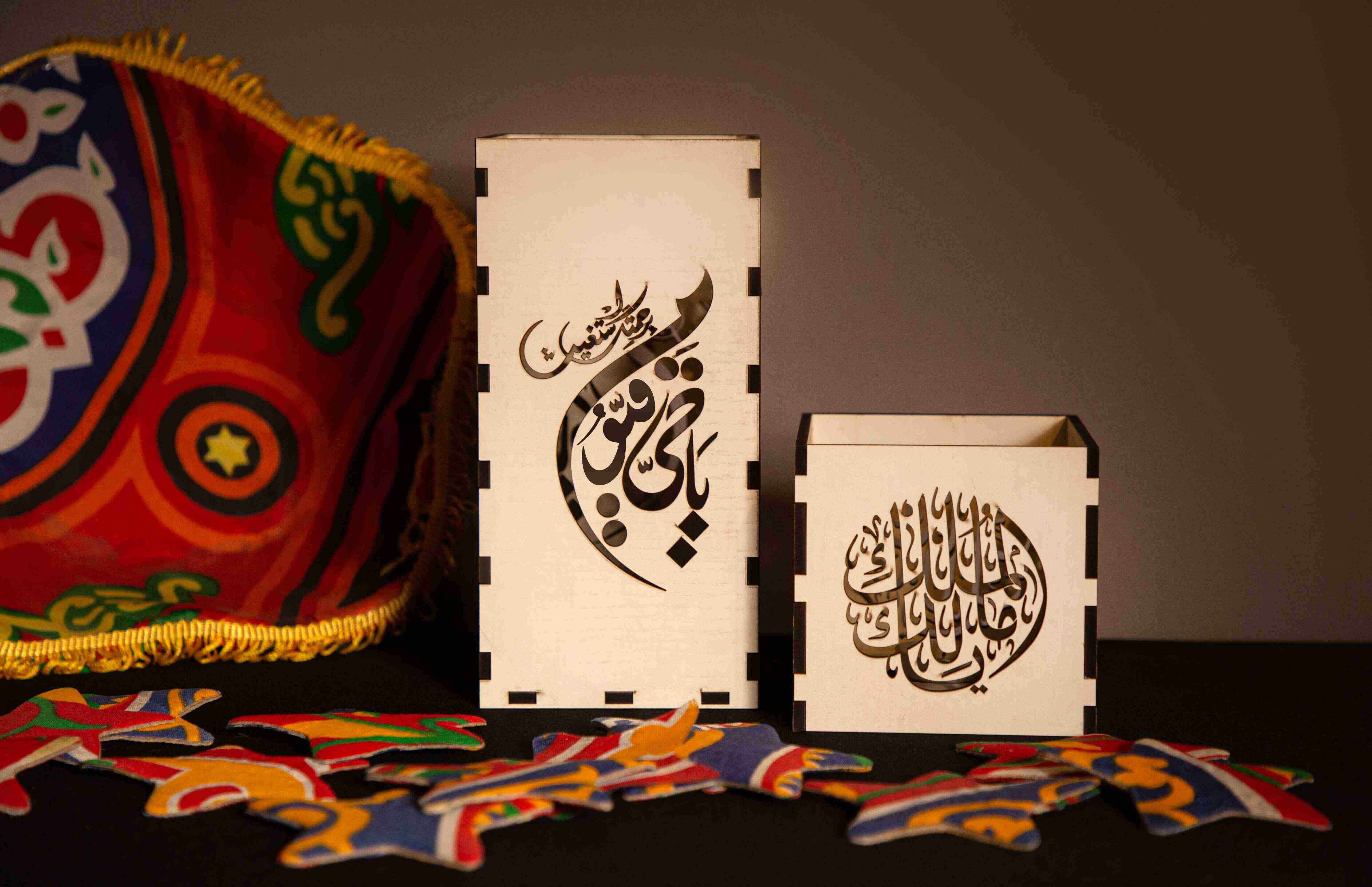 Decorative Centerpiece Set 0