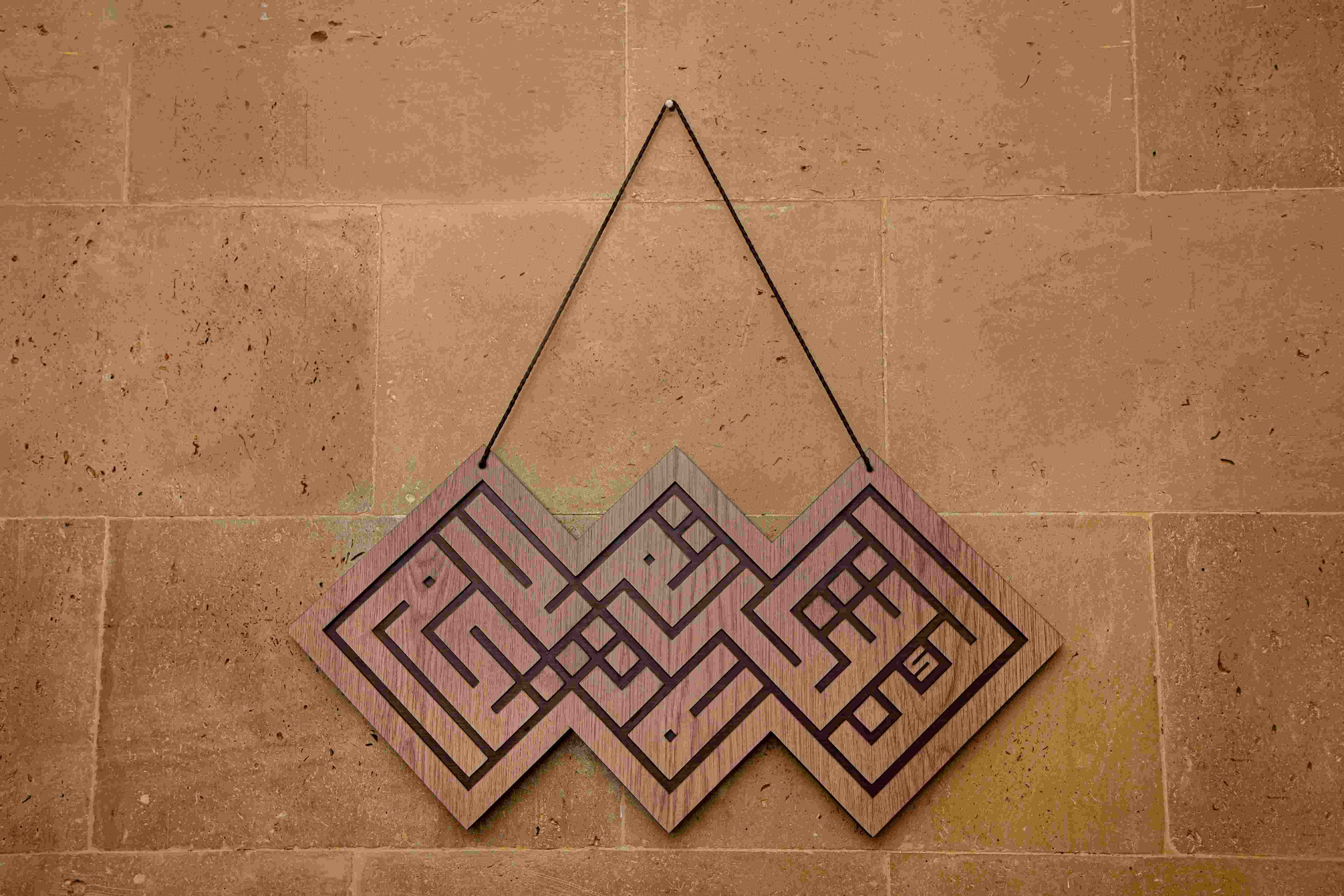 Calligraphy Wall Art لئن شكرتم لأذيدنكم 5