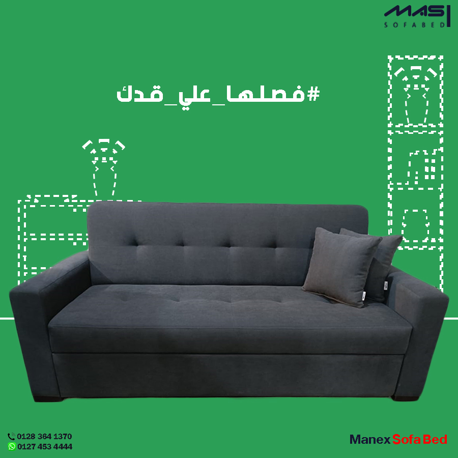 Quebec Pull Out Bed For 2 - Full Upholstered 3