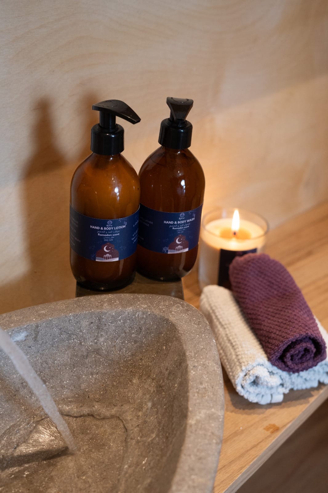 Essential Hand & Body Care Duo 0