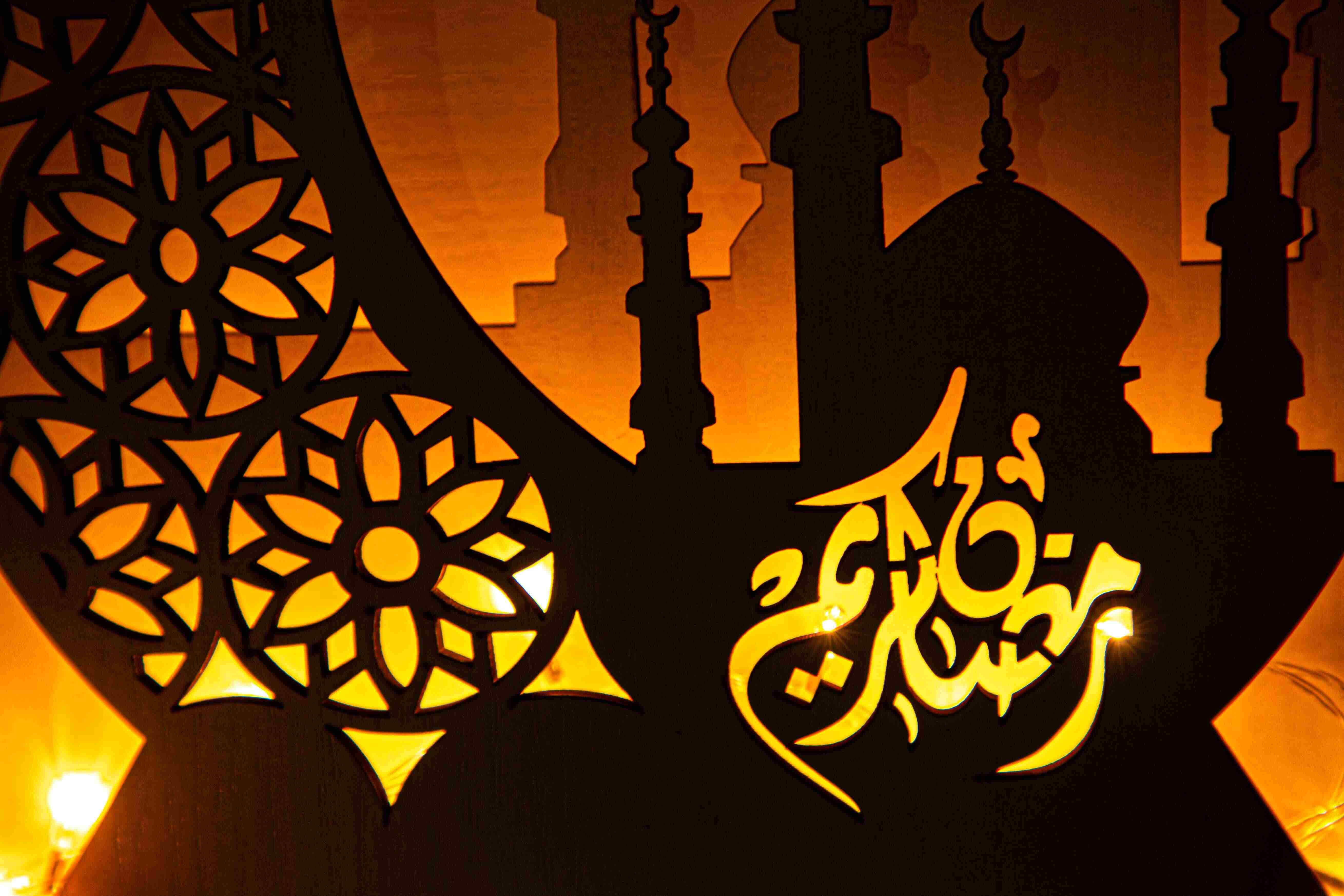 Ramadan Crescent Moon 2