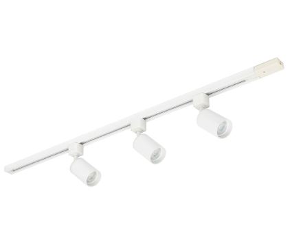 Lia White Track Light With 3 Adjustable Spots – Modern Lighting Solution 0