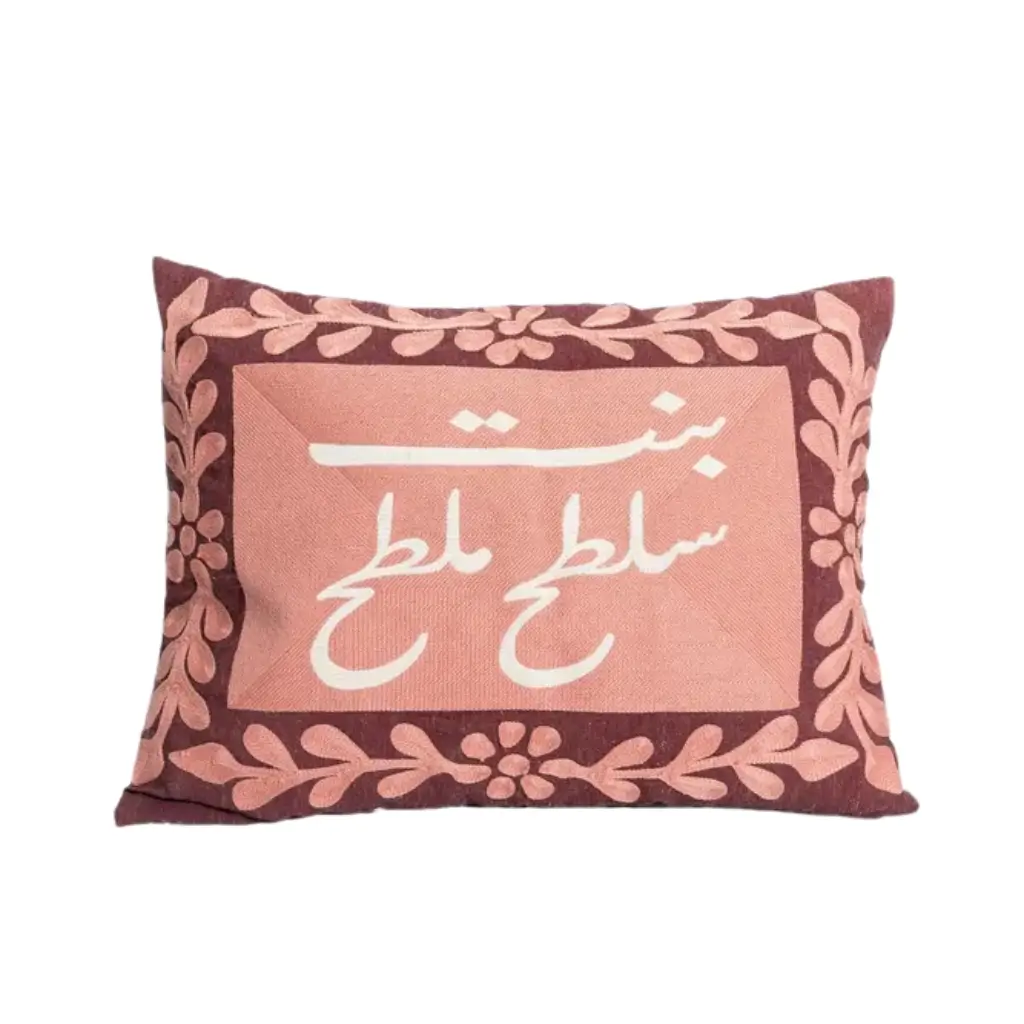 Salta7 O’ Malta7 Cushion image