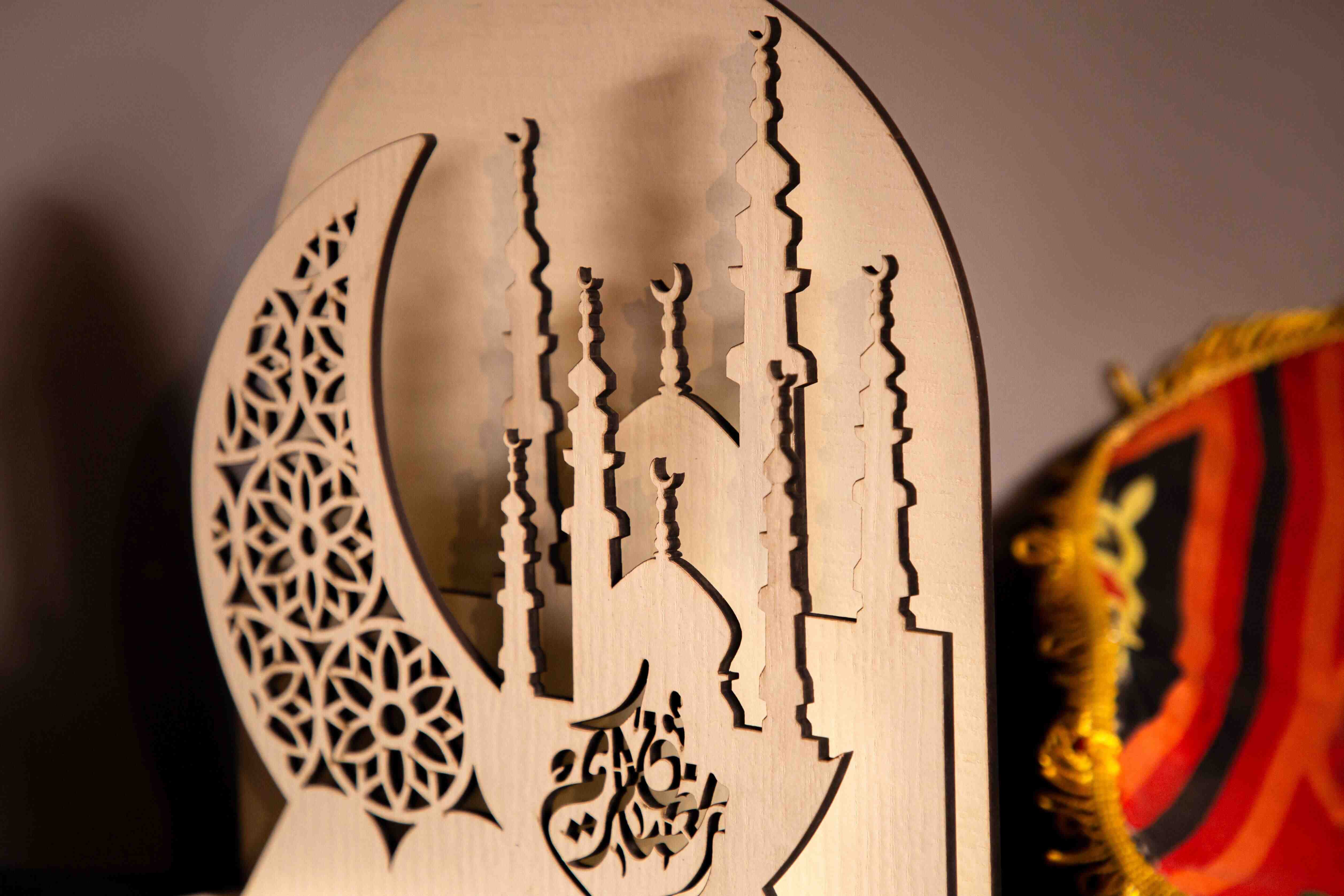 Ramadan Crescent Moon 5