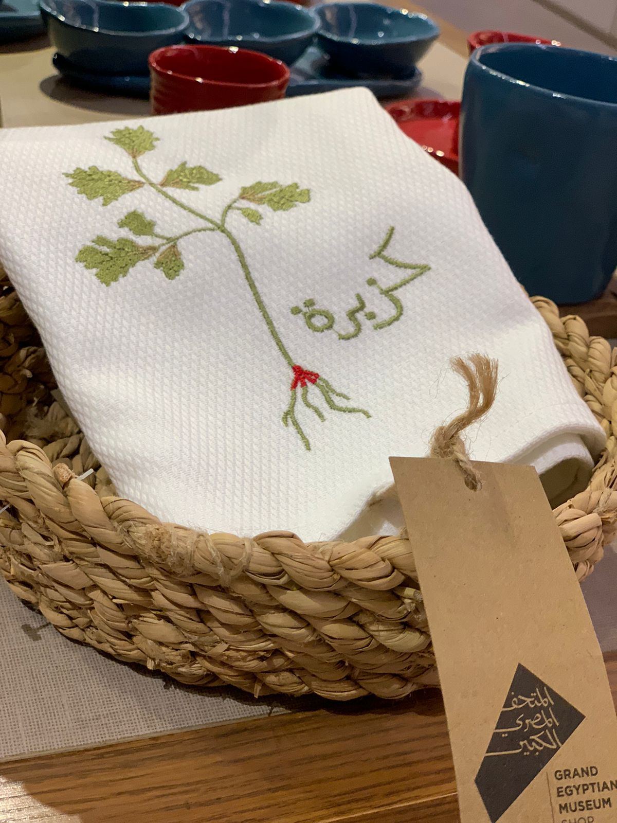 Kitchen Towels 0