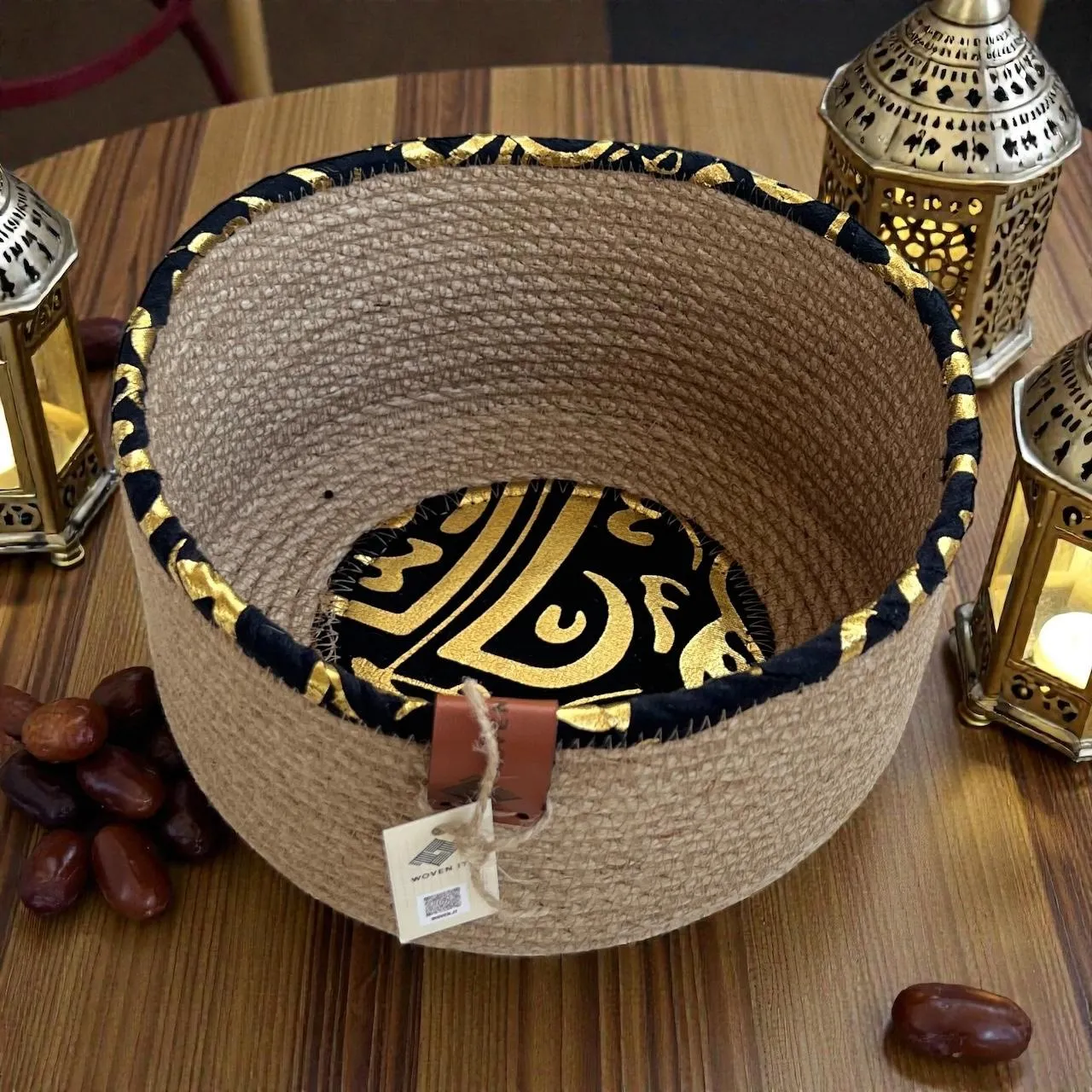 Ramadan Decorative Basket 2
