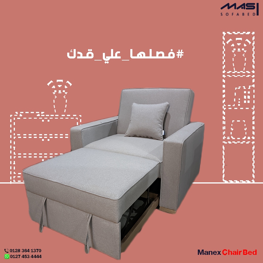 Peru Armchair With Pull out Bed - Fully Upholstered 3