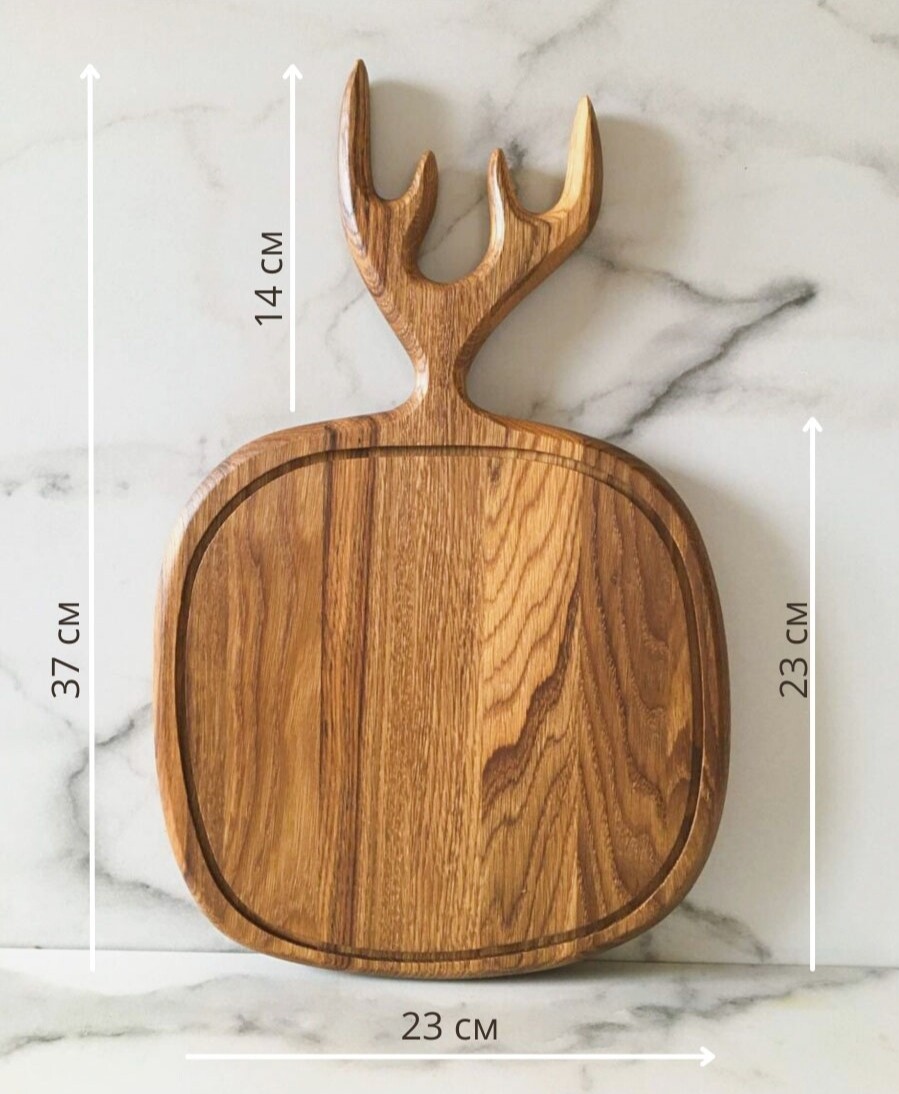 Deer Antlers 2 Cutting and Serving Board 1