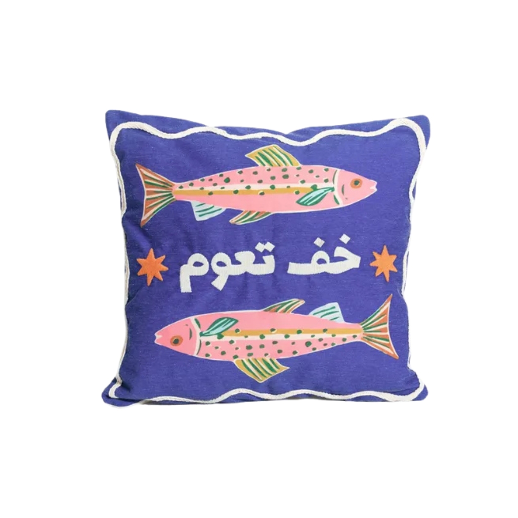 Take It Easy Cushion – Khaff Ta’oom Design 0