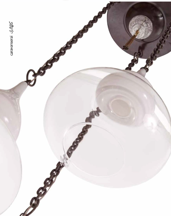Aisha Pendant 1