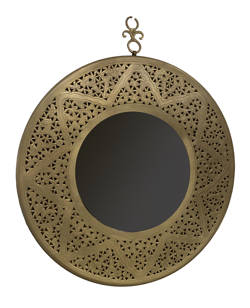 Iqra Carved Round Mirror - Artisan Brass Design 0