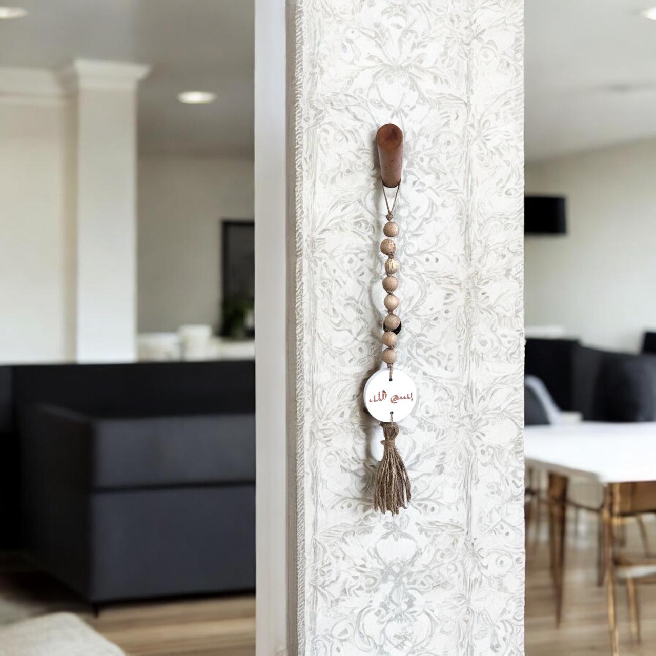Bismallah Wooden bead garland White 0