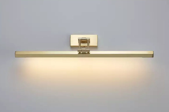 Cubic Ultra Modern Picture Lamp (60 cm) 0