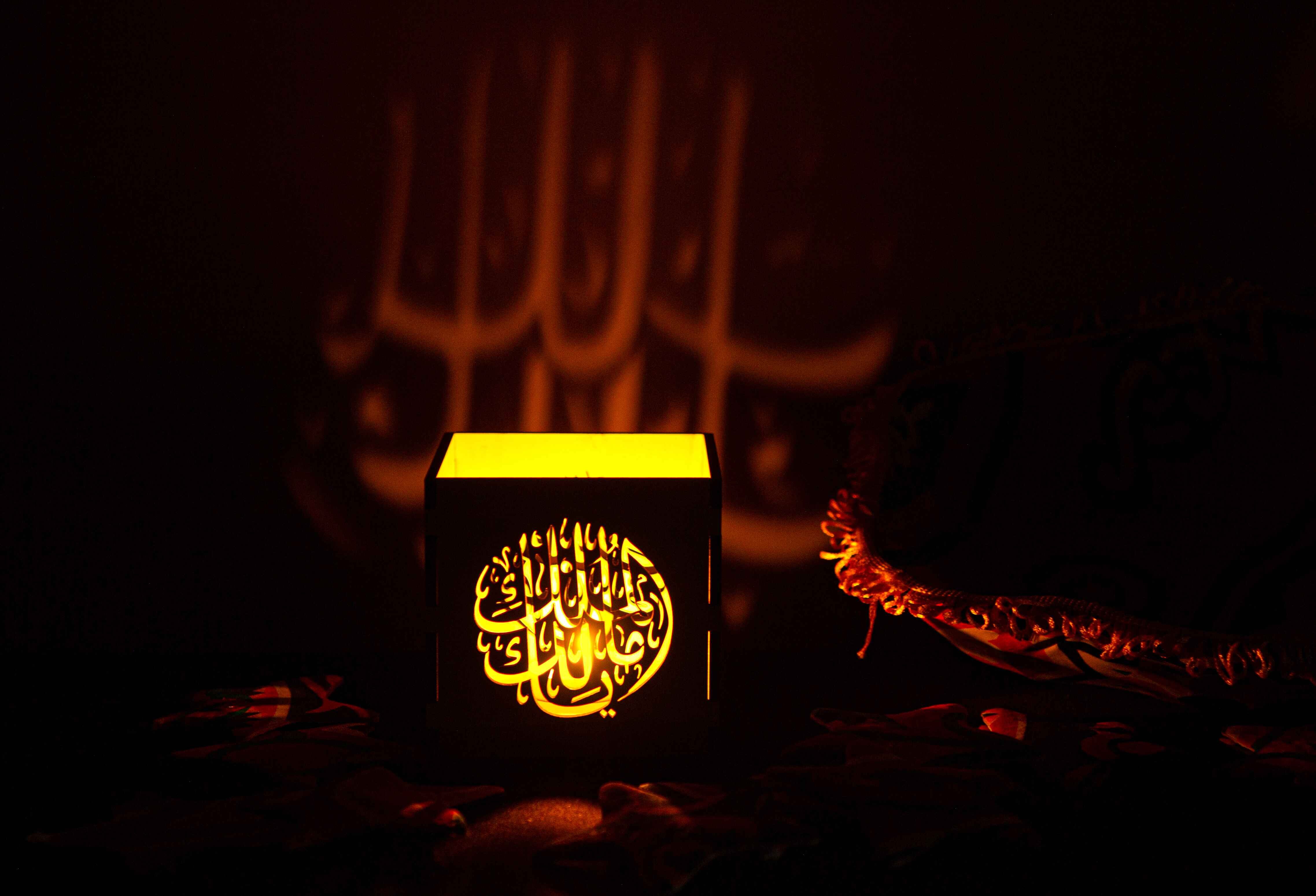 Decorative Centerpiece يامالك الملك 5