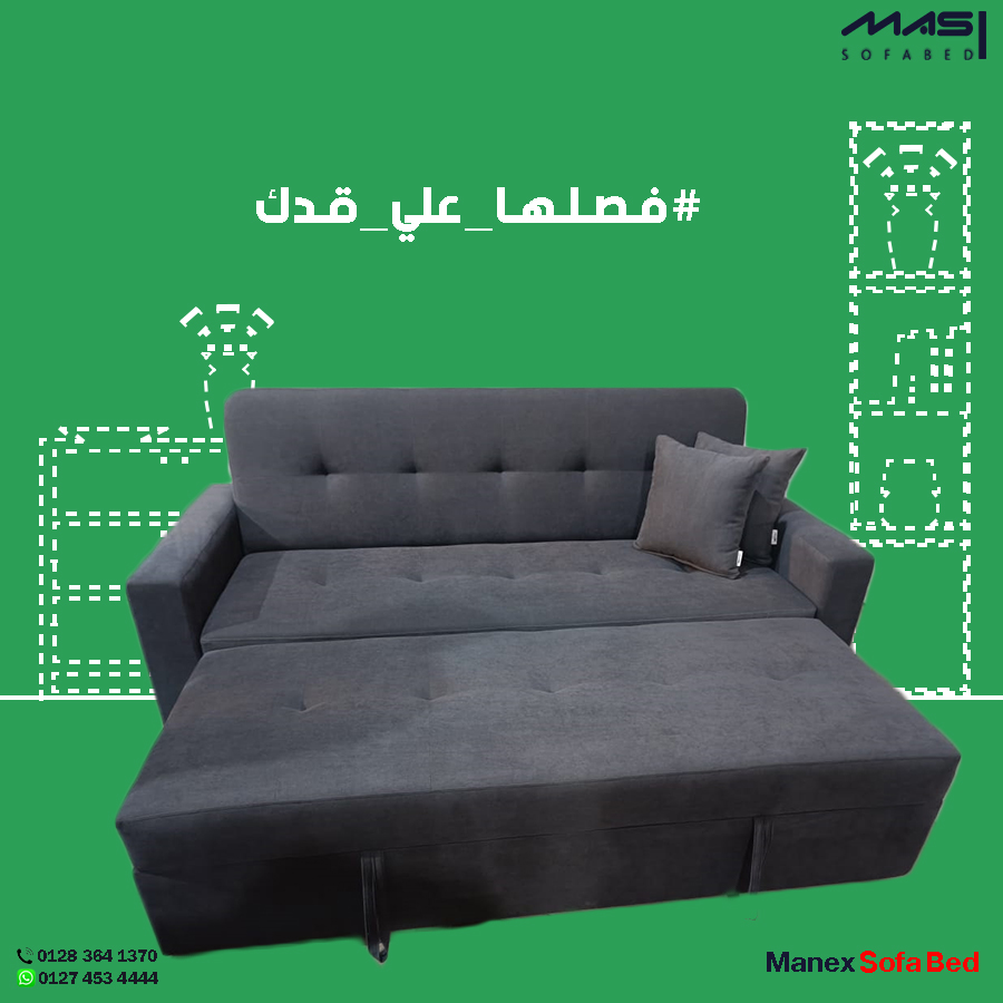 Quebec Pull Out Bed For 2 - Full Upholstered 2