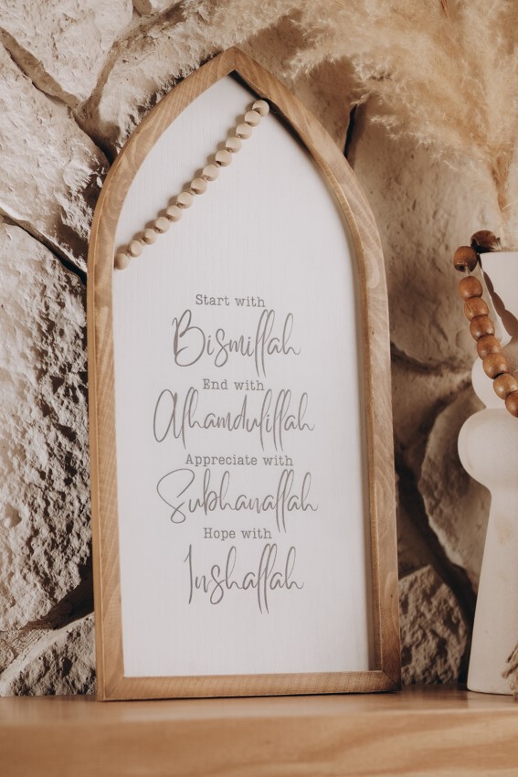Bismillah Boho Wood Decor 0