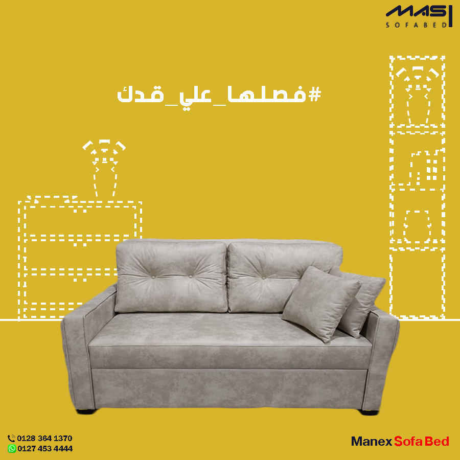 New York Pull Out Sofa Bed For 2 - Fully Upholstered 2