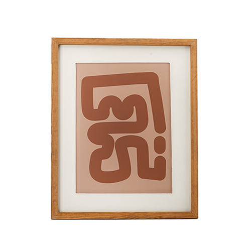 Hatches Framed Artwork 8