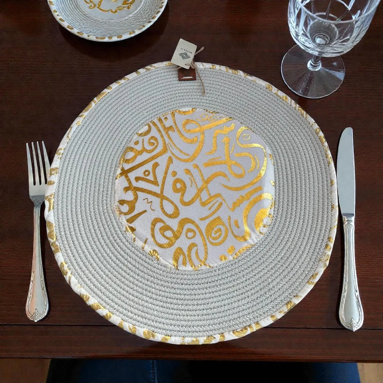 Ramadan Round Placemat 3