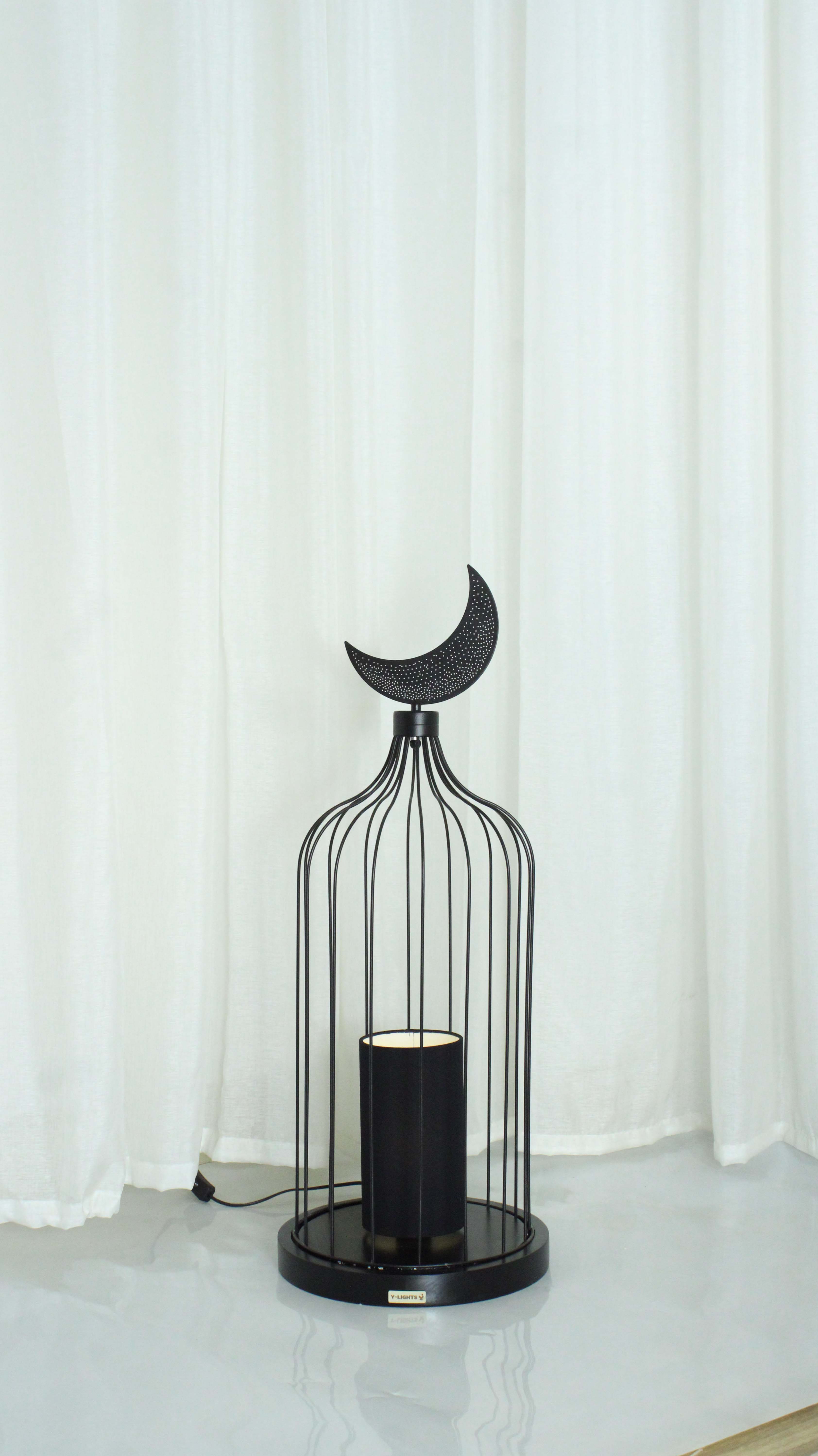 Floor Lamp - Black 1
