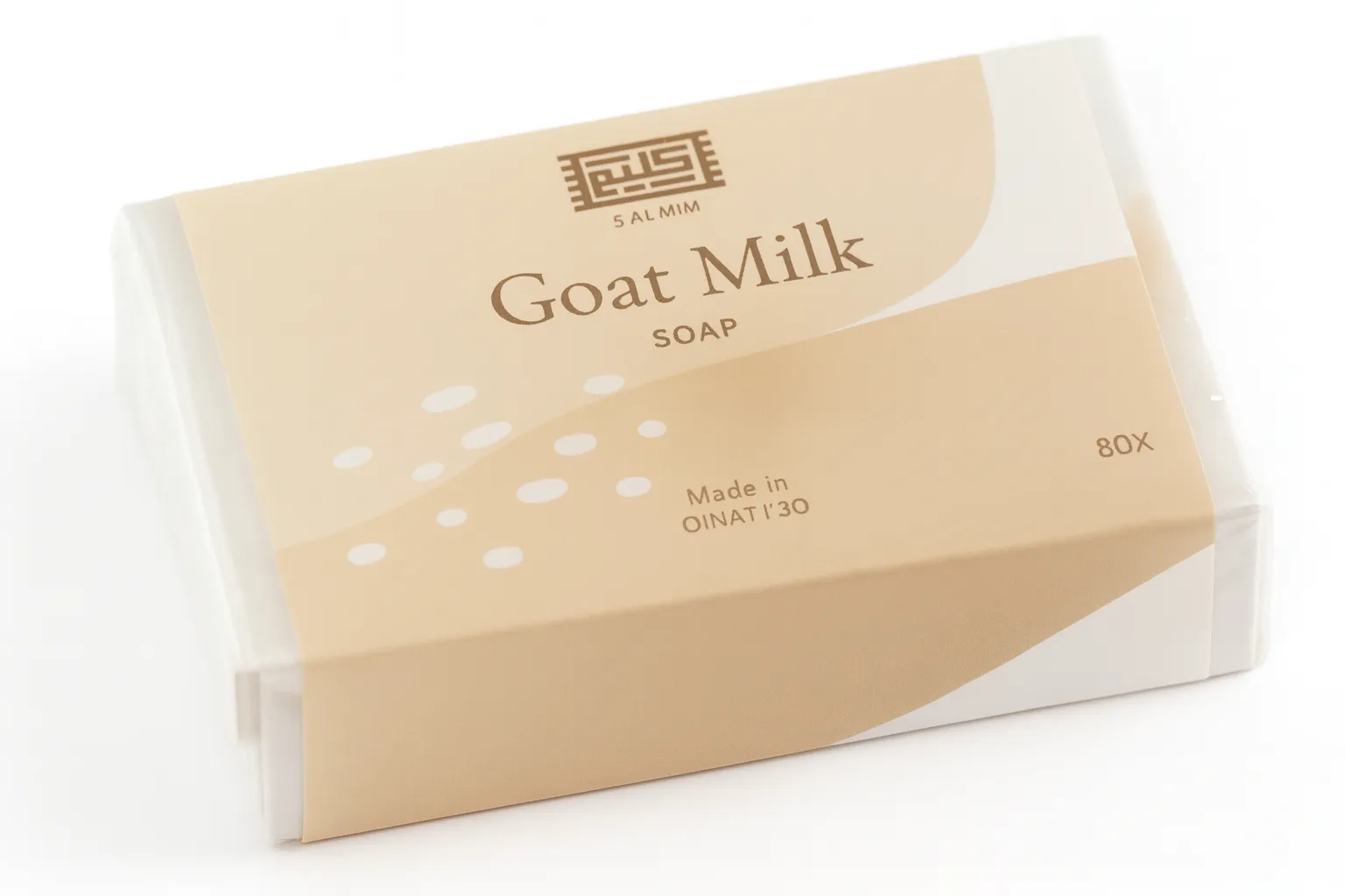 Goat Milk Soap Bar 0