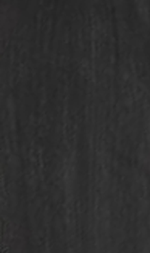 خشب وش اسود